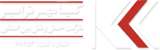 اطلس ماشین پلیمر